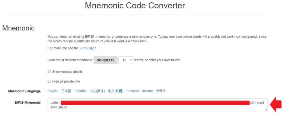 Inputting seed into Mnemonic Code Converter