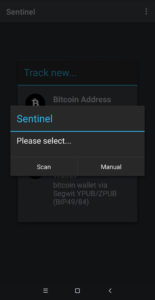 Select mode of entering address in Sentinel